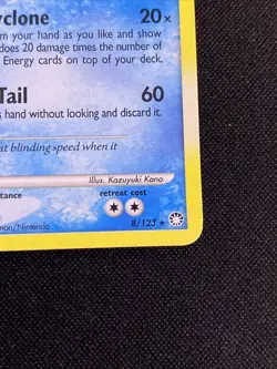 Pokemon Feraligatr Holo Card 8/123 Diamond & Pearl Mysterious Treasures Series - Image 5