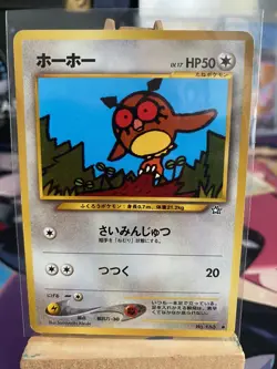 Pokemon - Hoothoot - No. 163 - Neo Genesis Japanese Card - Lp - Image 1
