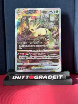 Leafeon VSTAR JP VSTAR Universe 210/172 Near Mint Pokemon Card Rare - Image 1