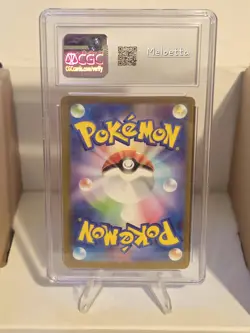 ✨✨ CGC 10 Meloetta EX 170/086 SAR 2025 Pokemon Card Jpn Black Bolt sv11B - Image 2