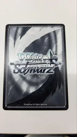 Weiss Schwarz Dandadan Momo Supernatural Power Trading Card Playable - Image 2