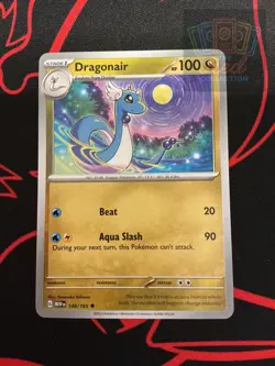 Dragonair 148/165 Uncommon 151 Pokemon Lightly Played - Image 1