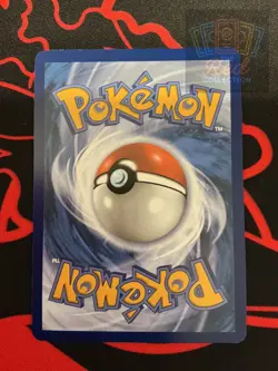 Dragonair 148/165 Uncommon 151 Pokemon Lightly Played - Image 2