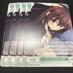Weiss Schwarz Rose Best Power Spot Kuroki Trading Card Single Condition - Image 1