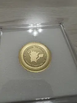 Pokemon Fossil Museum Japanese Exclusive Collectors Pikachu Coin - Image 5