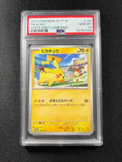 PSA 10 - Pikachu 120/SV-P Gym Event Campaign Pokemon JPN - Image 1