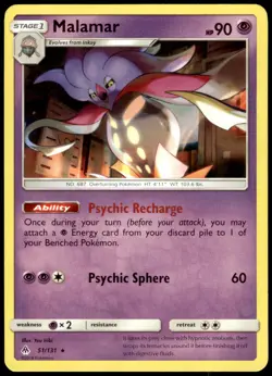 Malamar 51/131 Forbidden Light Rare NM Pokemon 2018 - Image 1