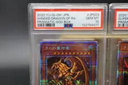 Yugioh Card - PSA10 OBELISK SLIFER RA Prismatic God Box PGB1-JPS01-03 Japanese - Image 4