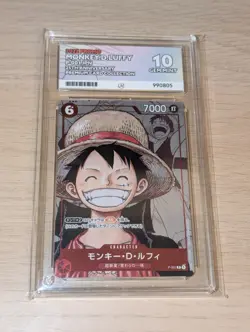 ACE 10 Monkey D. Luffy P-001 Premium Collection 25th anniversary One Piece TCG - Image 1