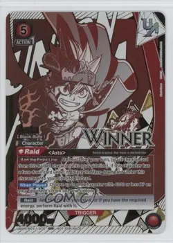 2023-Current Union Arena TCG - Promos UEPR Asta UR (Winner Stamp) #BCV-1-075 - Image 1