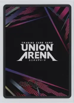 2023-Current Union Arena TCG - Promos UEPR Asta UR (Winner Stamp) #BCV-1-075 - Image 2