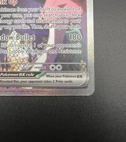 Marnie’s Grimmsnarl ex 287/217 Hyper Rare Pokemon Card Near Mint - Image 4