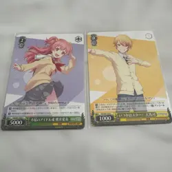 Project Sekai Weiss Schwarz Trading Card Clear Card Excellent - Image 1