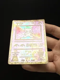 Ancient Mew Promo Pokemon Card 2000 Holo Movie Promo Nintendo WOTC - Image 3
