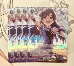 Weiss Schwarz Just Be Myself!! Takane Shijou BNP Individual Card - Image 1