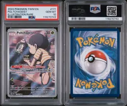 PSA 10 - Poltchageist 171/167 - Twilight Masquerade - Pokemon TCG - Gem Mint 10 - Image 3