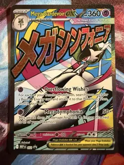 Pokemon Ascended Heroes Mega Gardevoir Ex 032 Black Star Promo - NM - Image 1