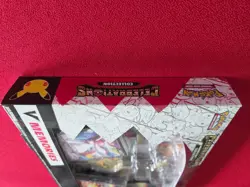 SEALED Pokemon Celebrations Special V Memories Lance's Charizard & Dark Sylveon - Image 4
