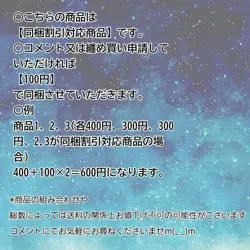 Weiss Schwarz Black Gold Saw Trading Card Individual Card - Image 2