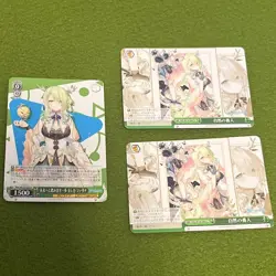 Weiss Schwarz Celes Fauna Trading Card Individual Card - Image 1