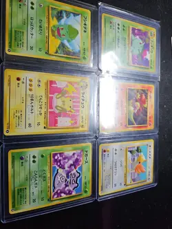 Vintage Pokemon Lot - Image 1