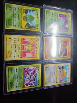 Vintage Pokemon Lot - Image 2