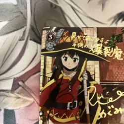 IDOLMASTER Shiny Colors Megumin SP Signed Trading Card Play Use - Image 4