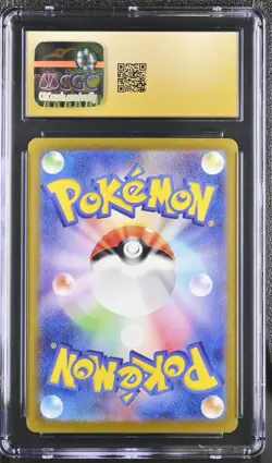 radiant charizard Pokemon 2024 Japanese Stellar Miracle Deck Build Box - 001/044 - Image 2