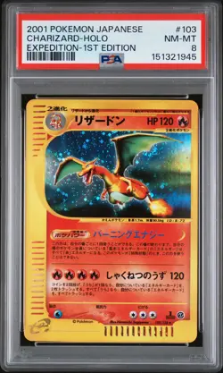 2001 POKEMON JAPANESE EXPEDITION 1ST EDITION #103 CHARIZARD-HOLO PSA 8 - Image 1