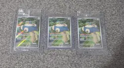 Pokemon 151 SV Black Star Promo Snorlax SVP051 NM English TCG #51 x3 read desc - Image 1