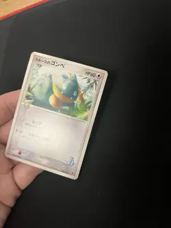 LaRousse’s Munchlax 006/019 EXC Pokemon Card Japanese VS Vintage Rare - Image 3