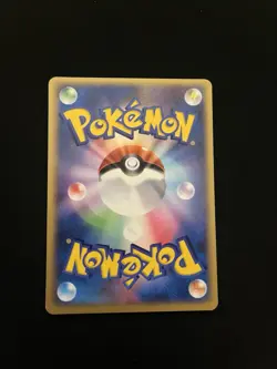 LaRousse’s Munchlax 006/019 EXC Pokemon Card Japanese VS Vintage Rare - Image 4