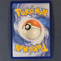 Rowlet 17/236 - Cosmic Eclipse - Common Pokemon Card - M / NM - Image 2