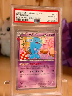 PSA 10 2016 Wobbuffet REVERSE HOLO 1st ED | CP3 POKEYUN | Japanese Pokemon Card - Image 1