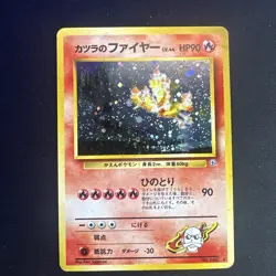 Pokemon TCG Blaines Moltres Japanese Gym 146 LP - FAST SHIP 📦🚚 - Image 2