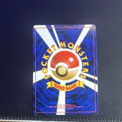 Pokemon TCG Blaines Moltres Japanese Gym 146 LP - FAST SHIP 📦🚚 - Image 3