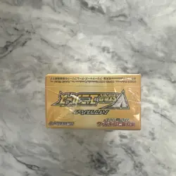 Pokemon VStar Universe Booster Box. Japanese. New, Sealed. ✅ - Image 4