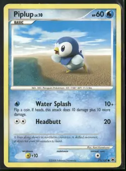 Piplup 71/100 Common Majestic Dawn Pokemon Moderately Played - Image 1