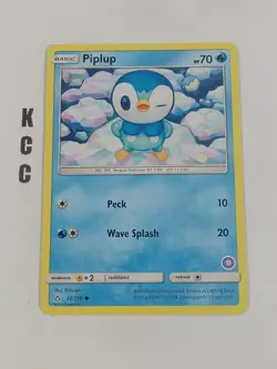 Piplup 32/156 Ultra Prism Pokemon TCG - Image 1
