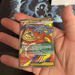 Pokemon TCG Mega Hawlucha Ex 268/217 Ascended Heroes Mega Attack Rare NM - Image 3