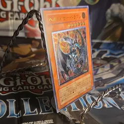 Chthonian Emp.Drgn. JP019 Taev-Ultimate Rare Yu-Gi-Oh! Japanese - Image 2