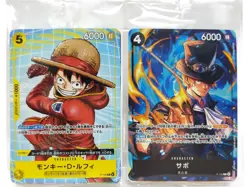 ONE PIECE TCG Monkey D. Luffy P-106 Sabo P-105 Promo Campaign Sealed NM - Image 1