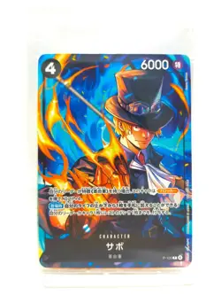 ONE PIECE TCG Monkey D. Luffy P-106 Sabo P-105 Promo Campaign Sealed NM - Image 4