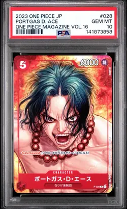 Portgas D. Ace One Piece Magazine Vol. 16 Promo P-028 PSA 10 - Image 1