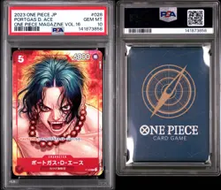 Portgas D. Ace One Piece Magazine Vol. 16 Promo P-028 PSA 10 - Image 3