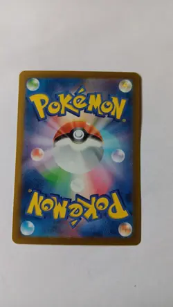 Pokemon Card Morty's Conviction SAR 097/071 sv5K Gengar Japanese - Image 3