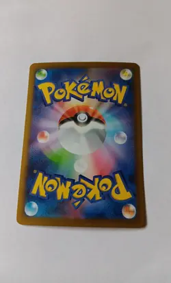 Pokemon Card Morty's Conviction SAR 097/071 sv5K Gengar Japanese - Image 5