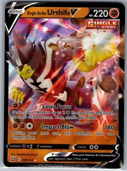 Single Strike Urshifu V 085/163 SWSH05: Battle Styles - Pokemon Card - NM - Image 1
