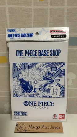 ONE PIECE Card Game BASE SHOP Limited Card Collection vol.1 Japan New - Image 1