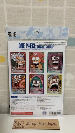ONE PIECE Card Game BASE SHOP Limited Card Collection vol.1 Japan New - Image 2